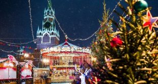 Куда пойти в новогоднюю ночь в Москве 2019 - Новый год 2019 в Москве: программа мероприятий, куда пойти в новогоднюю ночь 2019 в центре Москвы