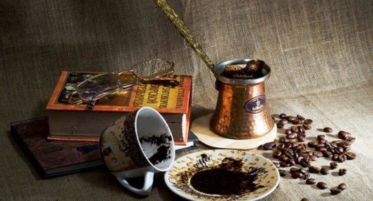 Гадание на кофейной гуще на Старый Новый год 2020, значение фигур в чашке кофе - Гадание на кофейных зернах: способ 16 зерен кофе - Гадание на кофейной гуще на Рождество и Старый Новый год