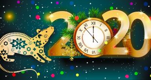 Гифки со стихами-поздравлениями со Старым Новым Годом 13-14 января 2020 прикольные новые - Анимационные картинки со Старым Новым годом