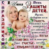 Ну что летящей походкой выходим из мая картинки