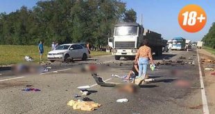 13 августа в Краснодарском крае в ДТП погибли 5 человек - видео с места происшествия