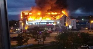 Масштабный пожар во Владивостоке - горит торговый центр "Максим"