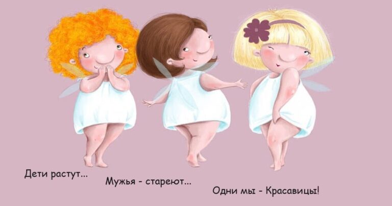 Фото С Днем Девочек 11 Октября