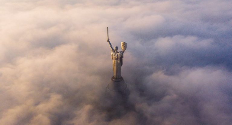 Фото смога над городом