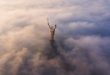 ФОТО: Смог в Киеве в октябре 2019 - фотографии окутанного туманом города с высоты птичьего полета