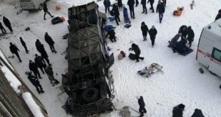 В аварии автобуса в Забайкальском крае погибли 19 человек - Видео с места трагедии с автобусом в Забайкалье