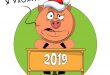 Очень смешные картинки в ожидании Нового Года 2019 - Слова благодарности уходящему году - Поздравление с уходящим годом и наступающим Новым Годом
