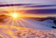 22 декабря День зимнего солнцестояния - приметы, ритуалы, традиции в самый короткий день в году - Обряды на зимнее солнцестояние