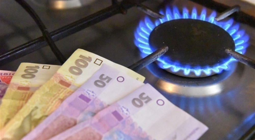Кабмин изменил для населения Украины цену на газ: стоимость "голубого топлива" с января будет рассчитываться по новой формуле