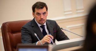Премьер Гончарук обещает в январе и феврале перерасчет платежей за отопление в сторону понижения