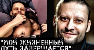 Обреченный врач-онколог Андрей Павленко написал прощальное письмо - Последние новости о Павленко в 2020 году, умер он или нет?