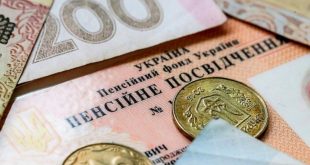 На пенсию в 45 и 50 лет: кто в Украине сможет уйти на пенсию раньше? Решение Конституционного суда отменило постановление правительства
