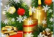 рождественские свечи - скачать бесплатно без регистрации открытки с наступающим рождеством христовым
