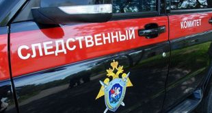 Многодетная мать убила двоих малолетних детей в Кудымкаре Пермской области России