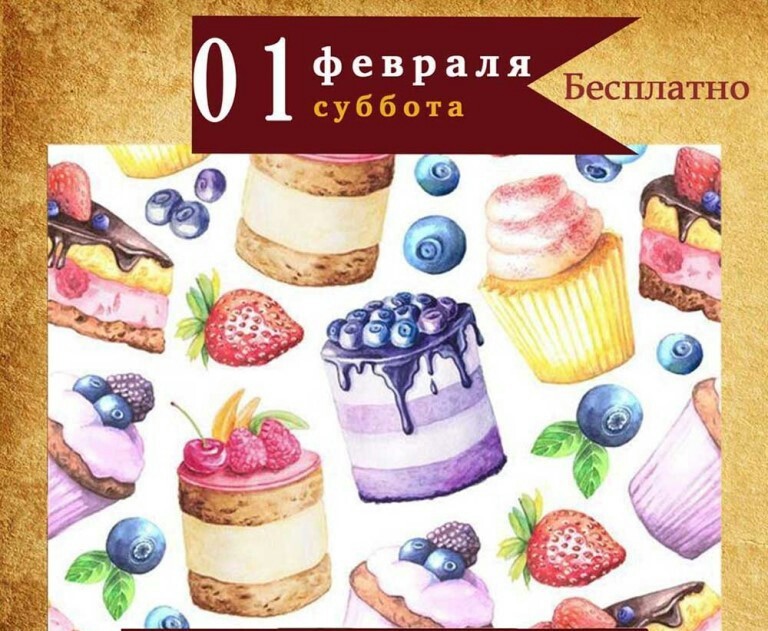 Сладкой жизни вам! бесплатно яркие фото, картинки и открытки со сладостями ко Дню десерта