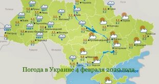 Погода 4 февраля в Украине: на Западе метели, на остальной территории тепло, но только днем и ненадолго