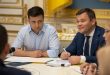 Зеленский уволил главу Офиса президента Андрея Богдана с занимаемой должности