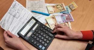 Киевлянам в феврале пересчитают цены и тарифы за отопление и горячую воду - эти услуги существенно подешевеют