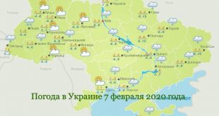 Погода 7 февраля в Украине: крепкие морозы до -12, местами снег и шквальный ветер