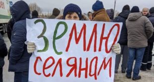 Жители Полтавщины перекрыли трассу государственного значения: протестуют против обмана с распределением земель