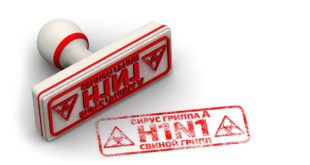 Cвиной грипп в Украине в самом разгаре: известно об инфекции H1N1/pdm09, убившей десять человек за неделю