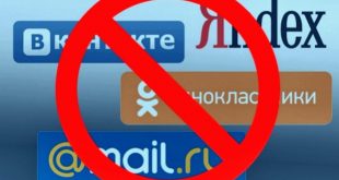 Минкульт: запрет российских соцсетей и сервисов будет продлен - срок блоркировки ВК, ОК, Яндекс, Мейл.РУ истекает весной 2020 года