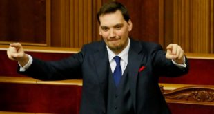 ФОТО: Бывший премьер-министр Алексей Гончарук улетел из Украины