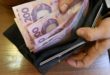 Пенсионерам выплатят по тысяче гривен из-за коронавируса - заявление Владимира Зеленского