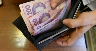 Пенсионерам выплатят по тысяче гривен из-за коронавируса - заявление Владимира Зеленского