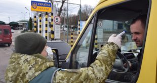 Граница Украины с Евросоюзом: режим работы пограничных пунктов пропуска после объявления карантина 11 марта 2020