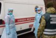 Коронавирус в Украине: Кабмин принял решение об экстренных мерах по борьбе с эпидемией