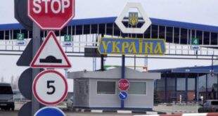 Заявление СНБО: Украина на две недели закрывает границу для иностранных граждан
