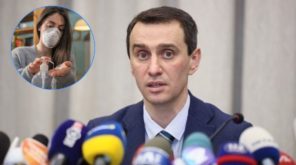 В Украине не будут госпитализировать больных с легкой формой коронавируса, - замминистра охраны здоровья Виктор Ляшко