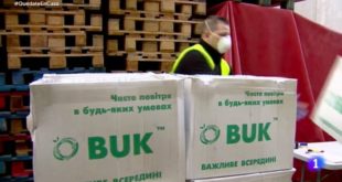ВИДЕО: Медицинские маски из Украины продают в Испанию: сюжет испанского телеканала о коронавирусе