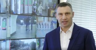 ВИДЕО: Киев могут закрыть на на въезд и выезд если ситуация с коронавирусом не улучшиться, - заявление Кличко