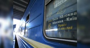 Россия объявила об отмене поездов в Украину и Молдову из-за коронавируса: какие рейсы отменены?