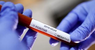 Клиника в Киеве скрыла положительный тест на заражение коронавирусом: по факту открыто уголовное дело