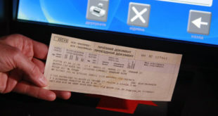 В Украине с 1 марта подорожали билеты на поезда: повышение цен запланировано на 2% каждый месяц