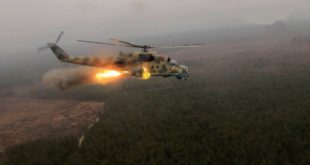 В России военный вертолет случайно выстрелил в жилой дом