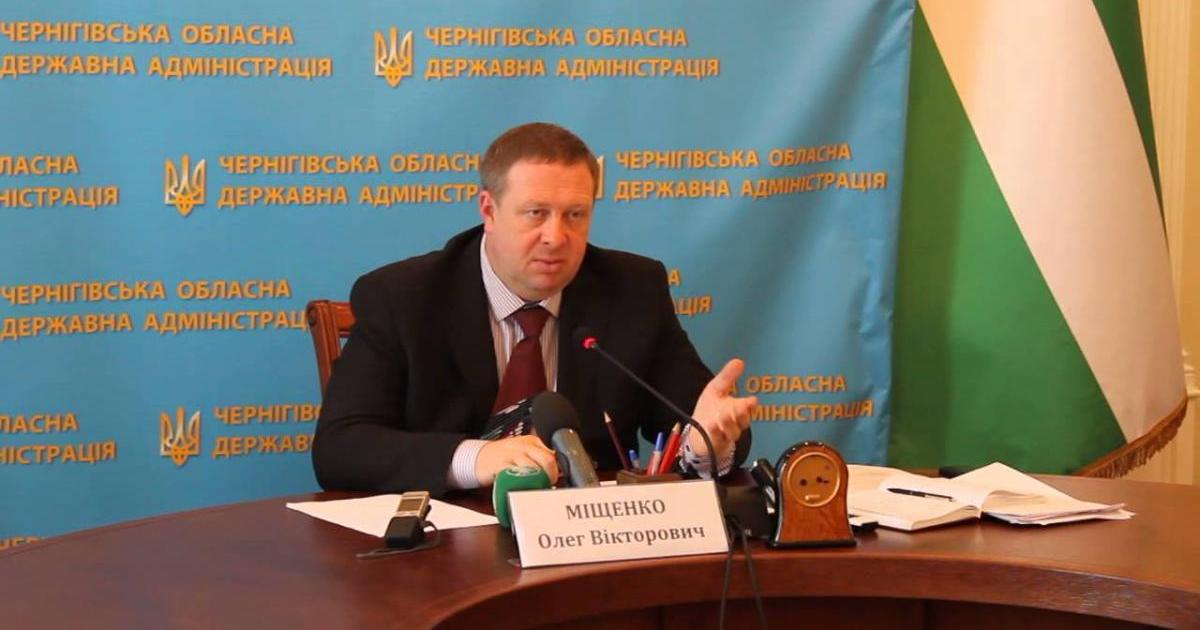 Диабет+коронавирус: в Киеве умер бывший заместитель главы Киевской ОГА Олег Мищенко