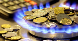 Цена газа без наценок в апреле снизилась на 15% и составляет рекордно низкие 2,9 грн за кубометр: информация "Нафтогаз Украины"