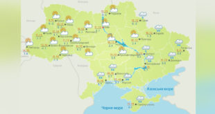 Погода в Украине 20 апреля 2020: на западе и севере ночные заморозки, на юге и востоке пройдут дожди