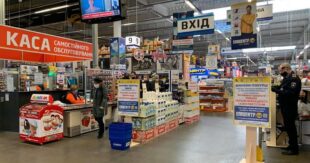 В супермаркетах "Эпицентр" после громкого скандала запретили продавать стройматериалы