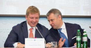 В "Нафтогазе Украины" навыписывали премий руководству на 43 млн. долларов: НАБУ проверяет законность этих операций
