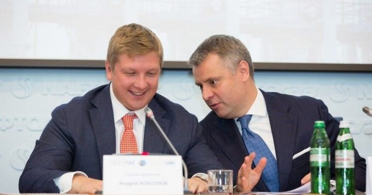 В "Нафтогазе Украины" навыписывали премий руководству на 43 млн. долларов: НАБУ проверяет законность этих операций