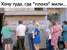 Повернуть бы время вспять... Трогательные стихи и картинки о жизни, прошлом, любви - Статусы со смыслом о времени в стихах
