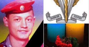 Погибший сегодня на Донеччине украинский военный всего лишь 3 месяца назад женился, а воевал в зоне ООС с 2018 года
