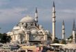 В центре Киева планируют построить мечеть для мусульман: посол Турции в Украине Ягмур Ахмет Гюльдере