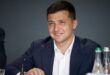 Зеленский просит Верховную Раду отменить карантинные ограничения на огромные зарплаты чиновников