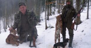 Депутат хвастался убийством краснокнижной рыси, а теперь претендует на высокую должность в местном лесхозе
